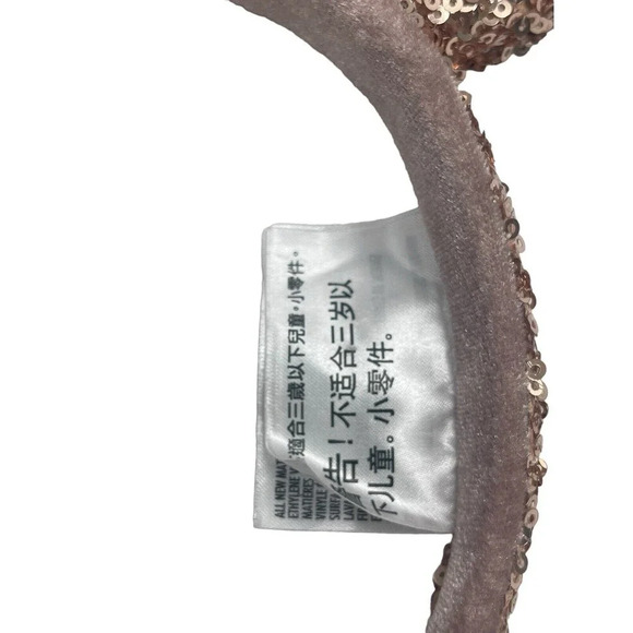 Minnie Mouse Ears 2019 Epcot Food & Wine Festival Rose Gold Cupcake Authentic - Picture 14 of 16